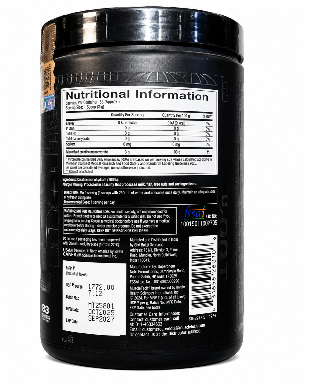 Muscletech Platinum 100% Creatine Monohydrate